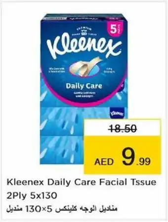 Nesto Kleenex Daily Care Facial Issue 2Ply 5 x 130 offer