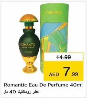 Nesto Romantic Eau De Perfume 40mL offer