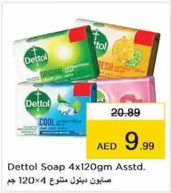 Nesto Dettol Soap 4 x 120gm Asstd offer