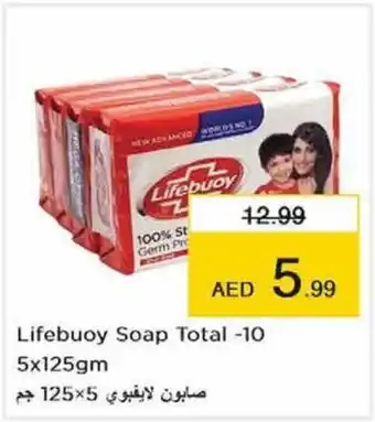 Nesto Lifebuoy Soap Total 10 5 x 125gm offer