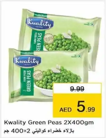 Nesto Kwality Green Peas 2 x 400gm offer