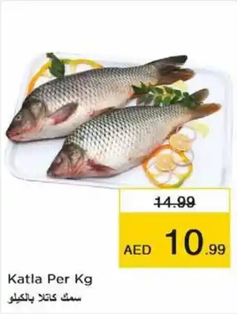 Nesto Katla Per Kg offer