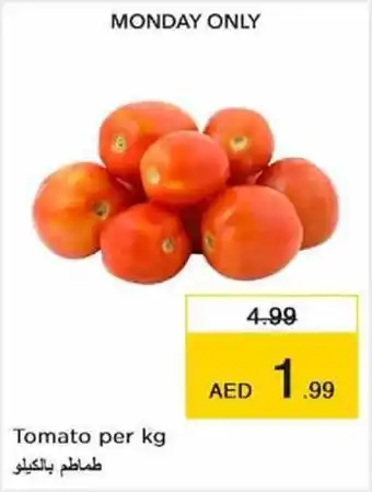 Nesto Tomato per kg offer