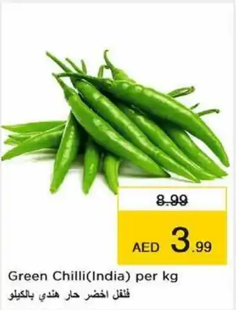Nesto Green Chilli (India) per kg offer