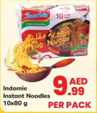 Day To Day Indomie Instant Noodles 10 x 80 g offer
