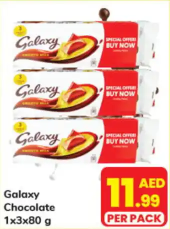 Day To Day Galaxy Chocolate 1 x 3 x 80 g offer