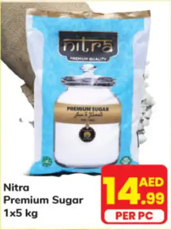 Day To Day Nitra Premium Sugar 1 x 5kg offer