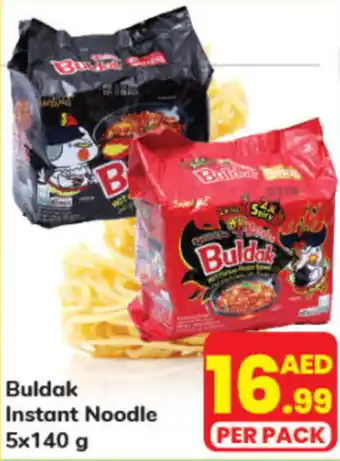 Day To Day Buldak Instant Noodle 5 x 140g offer
