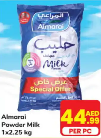 Day To Day Almarai Powder Milk 1 x 2.25kg offer