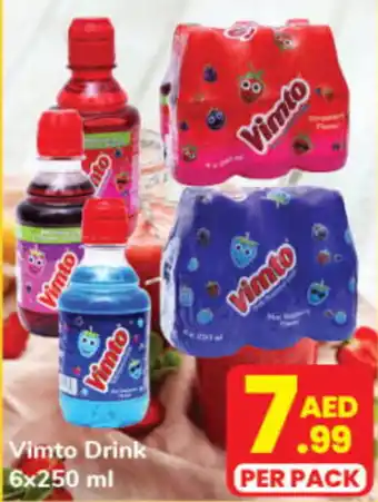 Day To Day Vimto Drink 6 x 250 ml offer
