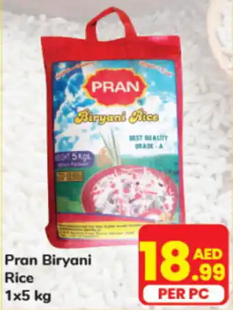 Day To Day Pran Biryani Rice 1 x 5kg offer