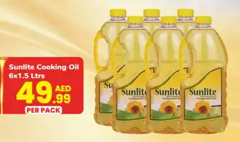 Day To Day Sunlite Cooking Oil 6 x 1.5 Ltrs offer