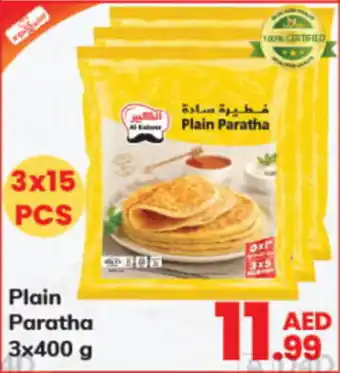Day To Day Plain Paratha 3 x 400 g offer