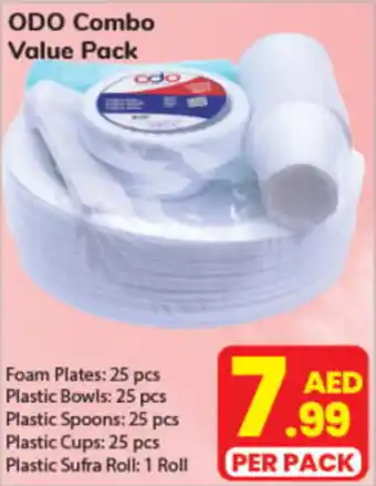 Day To Day ODO Combo Value Pack offer