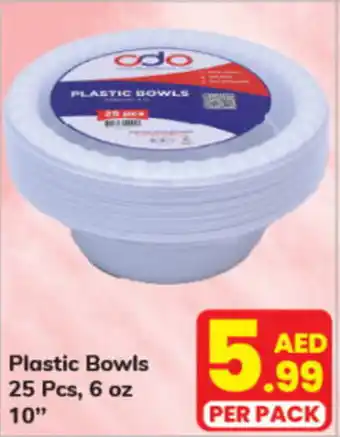 Day To Day Plastic Bowls 25 Pcs, 6 oz 10" offer