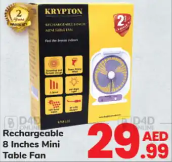 Day To Day Rechargeable 8 Inches Mini Table Fan offer
