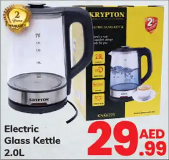 Day To Day Electric Glass Kettle 2.0L offer