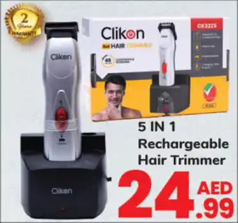 Day To Day 5 in 1 Rechargeable Hair Trimmer offer