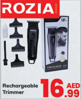 Day To Day ROZIA Rechargeable Trimmer offer