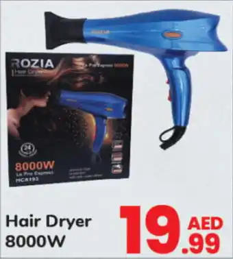 Day To Day ROZIA Hair Dryer 8000W offer