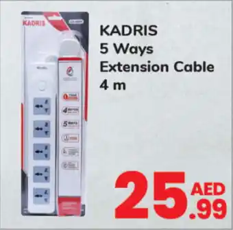 Day To Day KADRIS 5 Ways Extension Cable 4 m offer