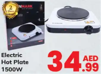 Day To Day Electric Hot Plate 1500W offer