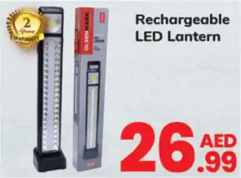 Day To Day Rechargeable LED Lantern offer