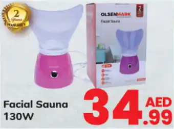 Day To Day Facial Sauna 130W offer