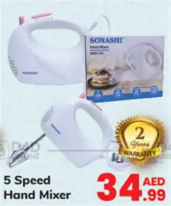 Day To Day 5 Speed Hand Mixer offer
