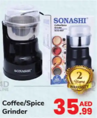 Day To Day Coffee / Spice Grinder offer