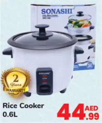 Day To Day Rice Cooker 0.6L offer