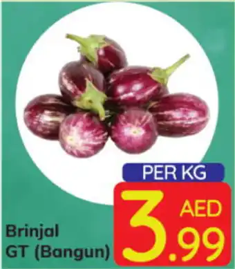 Day To Day Brinjal GT (Bangun) offer