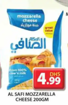 AL SAFI MOZZARELLA CHEESE 200GM