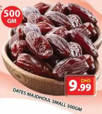 Grand Hyper Market DATES MAJDHOUL SMALL 500GM offer