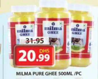 Grand Hyper Market MILMA PURE GHEE 500ML PC offer