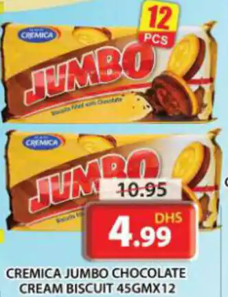 Grand Hyper Market CREMICA JUMBO CHOCOLATE CREAM BISCUIT 45GMX12 offer