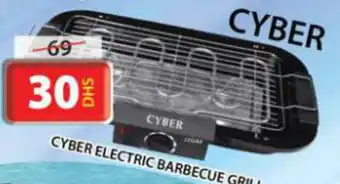 Grand Hyper Market CYBER ELECTRIC BARBECUE GRILL offer