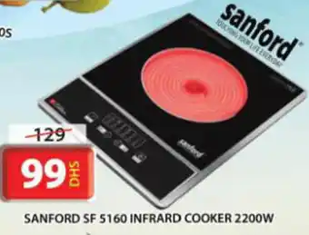 Grand Hyper Market SANFORD SF 5160 INFRARD COOKER 2200W offer