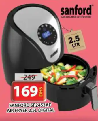 Grand Hyper Market SANFORD SF2453AF AIR FRYER 2.5L DIGITAL offer
