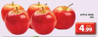 Grand Hyper Market APPLE IRAN KG offer