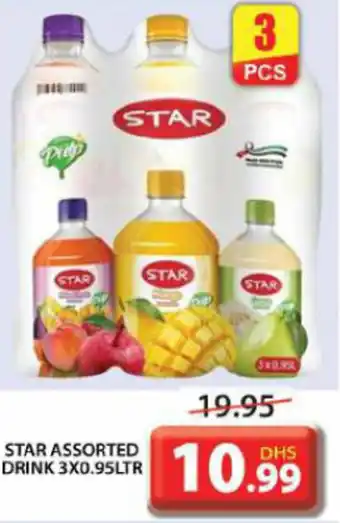 Grand Hyper Market STAR ASSORTED DRINK 3X0 95LTR offer