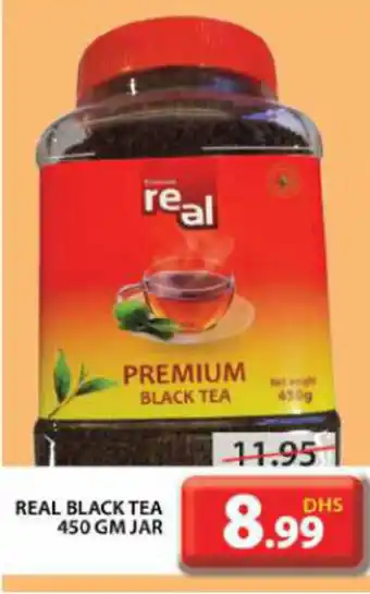 Grand Hyper Market REAL BLACK TEA 450 GM JAR offer