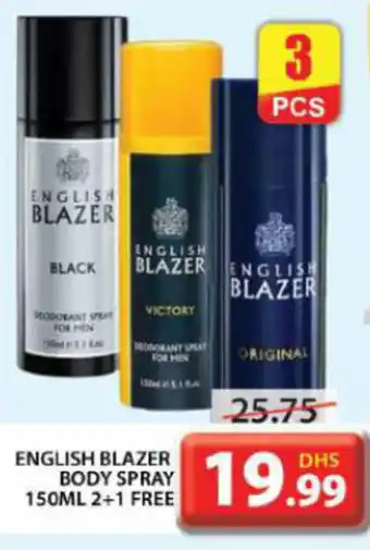Grand Hyper Market ENGLISH BLAZER BODY SPRAY 150ML offer