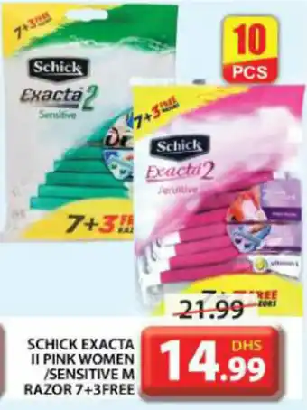 Grand Hyper Market SCHICK EXACTA II PINK WOMEN SENSITIVE M RAZOR 7 offer