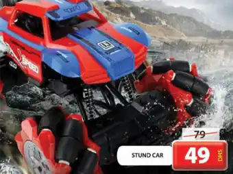 Grand Hyper Market STUND CAR offer