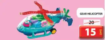 Grand Hyper Market GEAR HELICOPTER offer