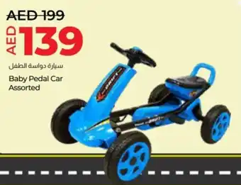 Lulu Hypermarket Baby Pedal Car Assorted offer