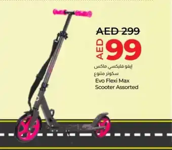 Lulu Hypermarket Evo Flexi Max Scooter Assorted offer