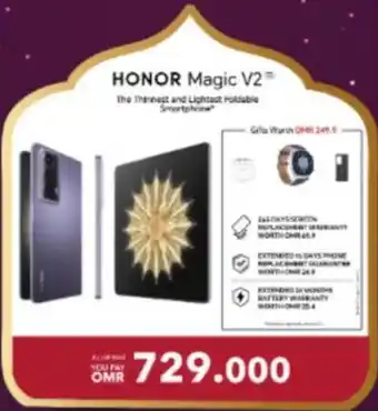 Sharaf DG HONOR MAGIC V2 offer
