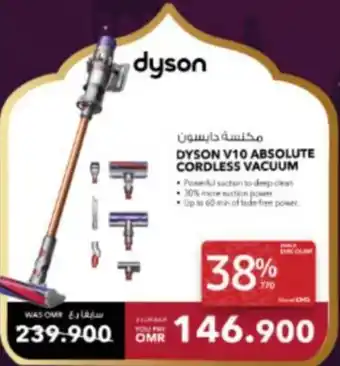 Sharaf DG DYSON V10 ABSOLUTE CORDLESS VACUUM offer